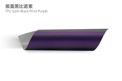 Auto Color Change Film — Sticker for the Entire Vehicle - tpu-satin-black-pinot-purple-15215m75mil