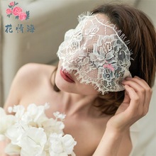 花情海情趣配饰性感黑色蕾丝耳朵发箍蕾丝面纱眼罩发饰耳朵头Y051