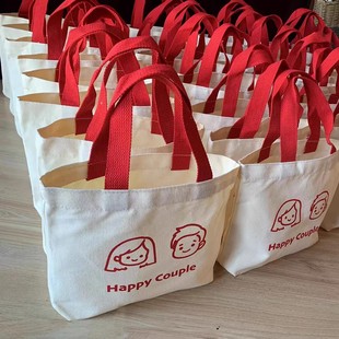 Wedding Gift Bag Wedding Candy Bag Bag Packaging Handbag Canvas Bag Good Things Happy Candy Canvas Bag