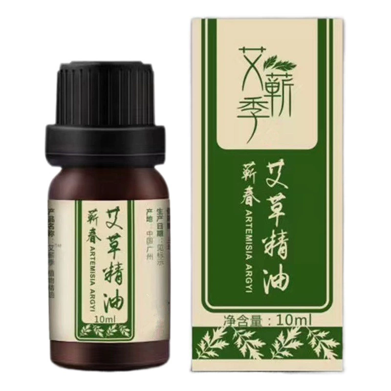 Эфирное масло полыни, оптовая продажа, производитель, прямые поставки, 10 мл, состав для тела, увлажняющий массаж, оливковое масло, кондиционирование плеч и шеи, полынь, лист