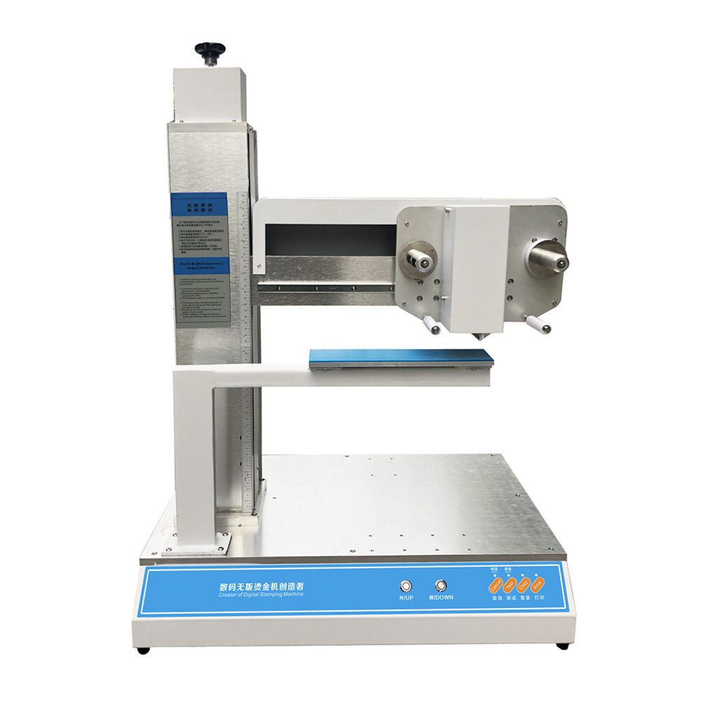 400X数码无版烫金机月饼盒纸盒礼盒烫金机 茶叶盒电化铝烫印机