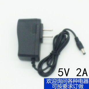 ��Ҏ5V2A�Դ�m���� �W�j�z���^�C픺�1.5a�Դ��ƽ����X�����