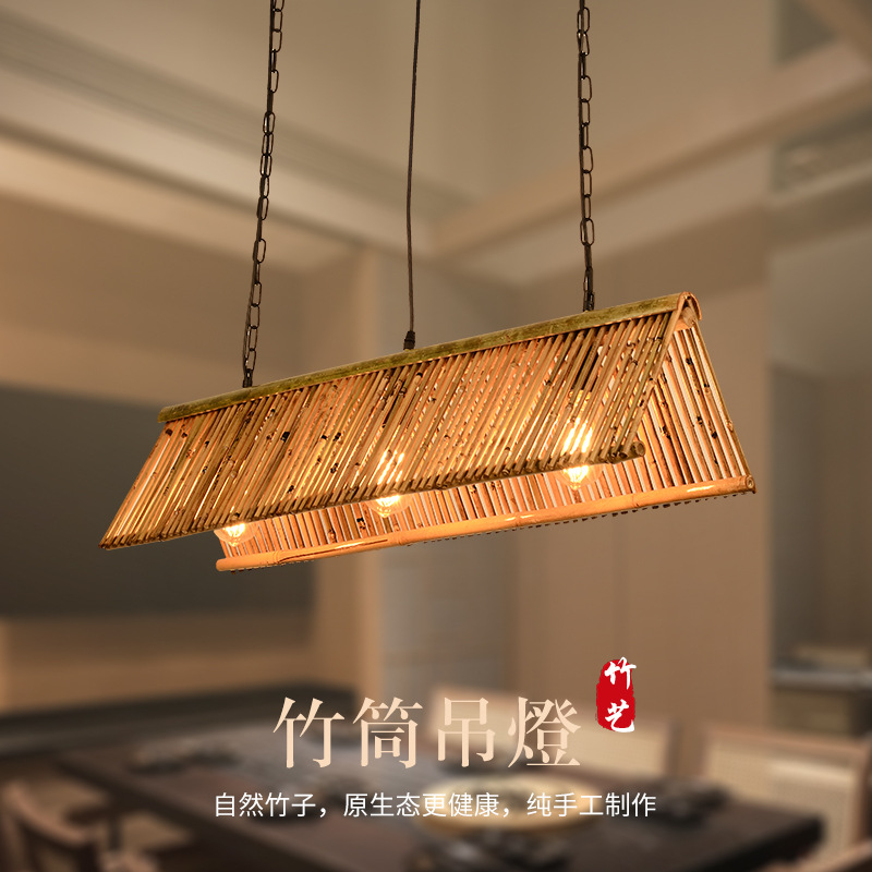 Lámparas de pared de bambú bar de comedor simple candelabro silencioso japonés estilo chino Zen dormitorio decoración de vestíbulos de arte lámparas