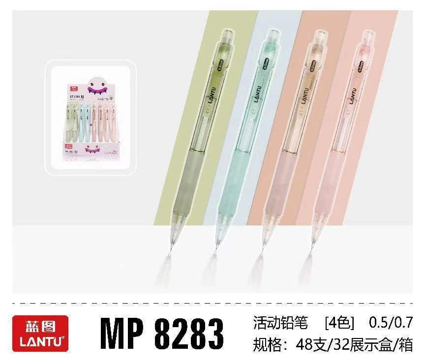 Пишущий инструмент из серии Automatic pencil?