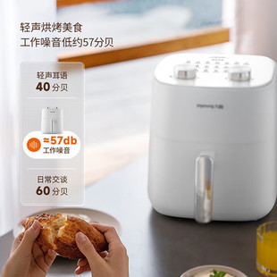 Jiuyang KL50-J661 Air Fryer Household Non-stick Easy-to-Clean 5-litre Oil-Free Frying