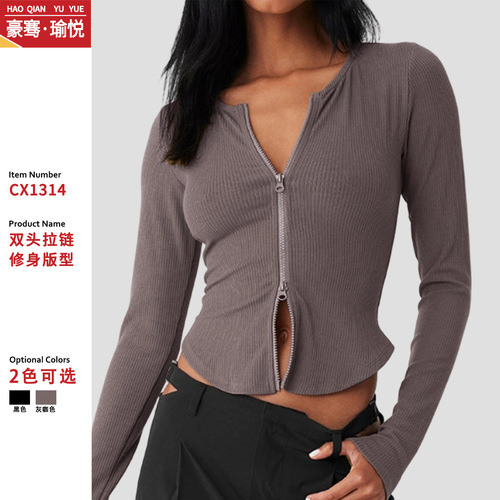 Cross-border yoga coat, women's double-headed zipper 2025 autumn and winter Europe and America lulu running yoga coat, quick-drying