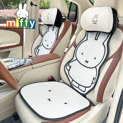 Seat cushion, seat cover | Breathable Car Seat Cushion