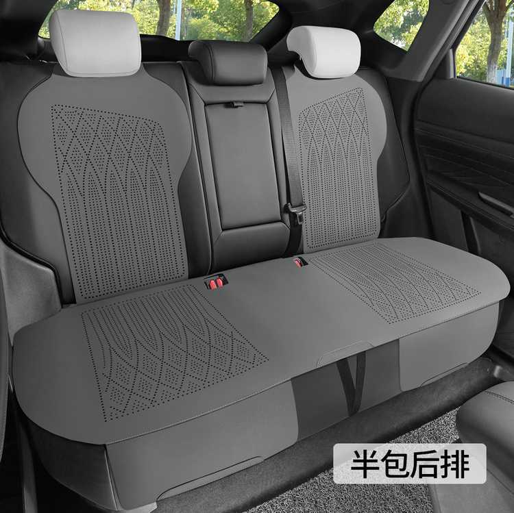26 models of Changan UNI-Z special suede four-season universal full-coverage seat cushions, breathable saddle seat covers for UNI-Z