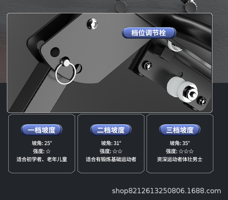 健身器材详情页_05.jpg
