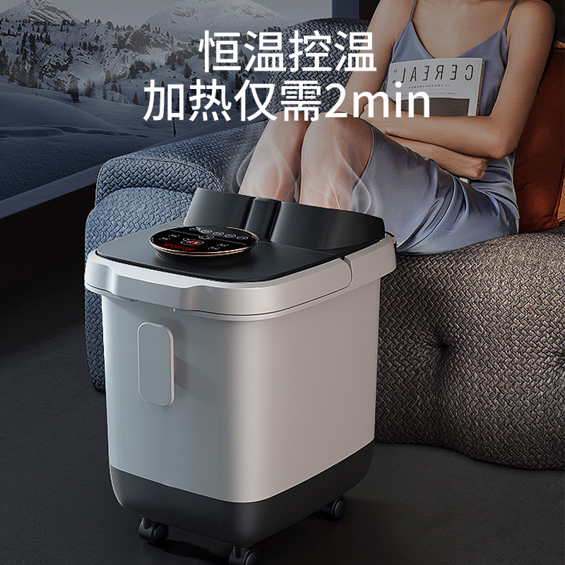 璐瑶電動足浴槽泡足桶家庭用自動加熱足桶足浴器マッサージ恒温プレゼント|undefined