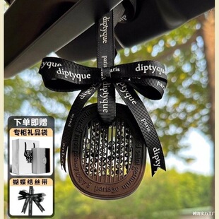 ����܇�U����Diptyque�������܇�d��޹����[�����ˮ�־Ý{��