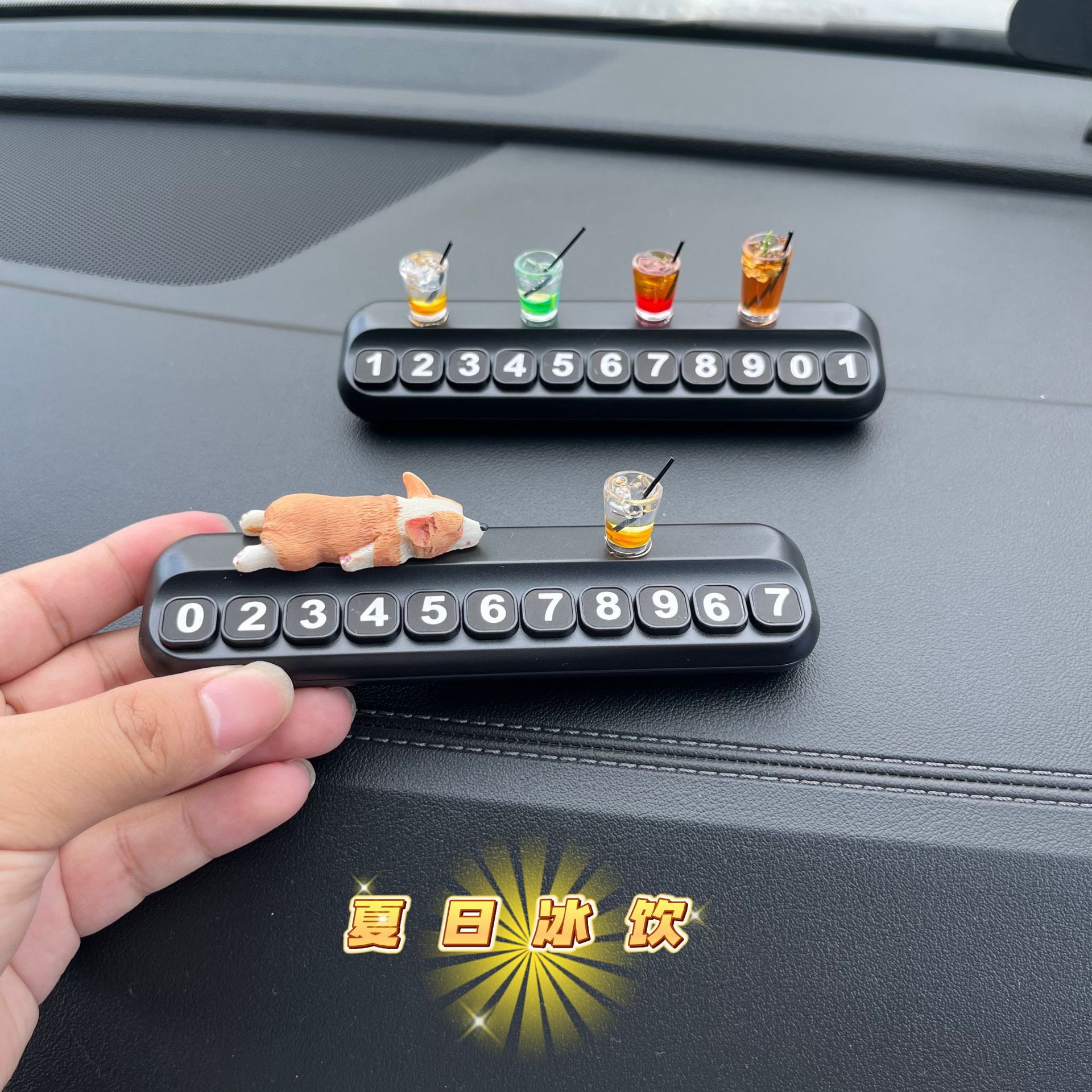Mini Sleeping Corgi Car Ornaments Creative Car Center Console Decorations Simulated Cute Corgi Parking Signs