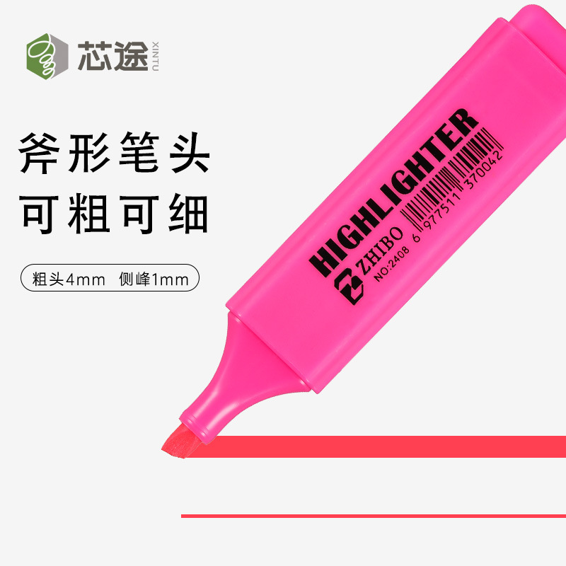 Exaltador de celebridades de Internet de comercio exterior Macaron Pintura infantil Graffiti Marcador resaltador Pen clave para estudiantes