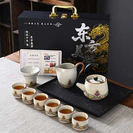 文创国潮高档轻奢茶具套装全套一整套套组陶瓷汝窑礼品提梁壶礼品