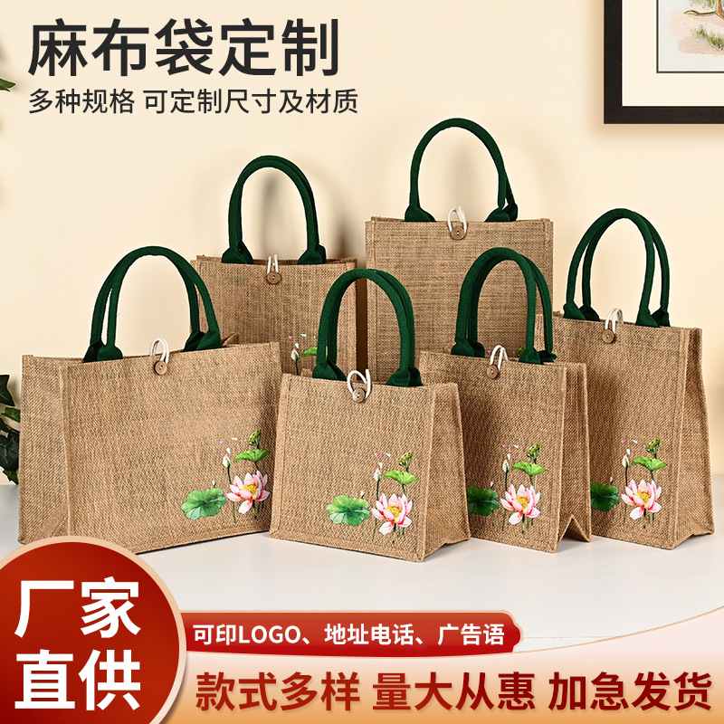 Bolsas de lino en stock, bolsas de compras de yute con botón, bolsas de lino con bordado de loto recubierto, personalizables.