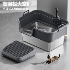 半封闭不锈钢猫砂盆高围栏防外溅防漏尿猫砂盆超大号顶入式猫沙盆
