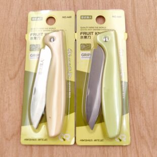 Free Shipping Jinda Qiangren 460 Fruit Knife Foldableable Knife Home Kitchen Household Portable Fruit Knife