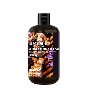 ̩��ԭ�b�M��CASPAR�ڽ�ϴ�lˮ����ȥм���B���l���g��혲ݱ��o�l