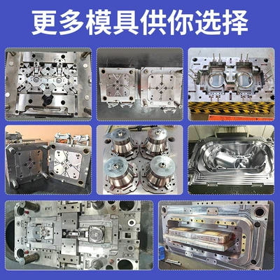 Water Pipe Adapter Injection Mold, Avtomobil hissələri qəlibləri