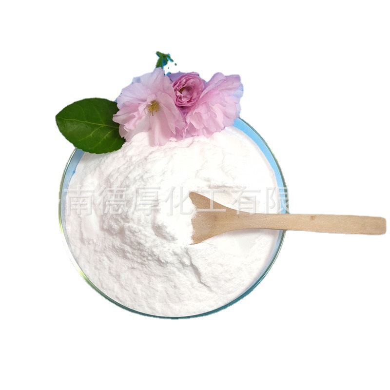 �����ֻ���Ӧ�������۰�ɫ��ĩ ��ҵ����������98%��ˮһˮ������