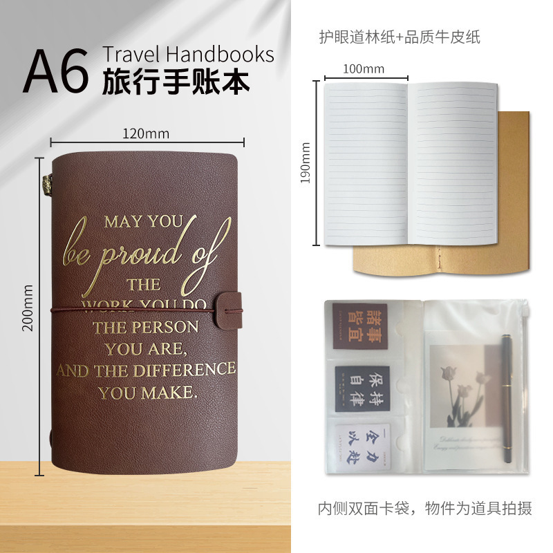 A6 Amazon cuero cuaderno de bolsillo transfronterizo cuaderno de bolsillo de bolsillo cuaderno de mano cuaderno de alto valor en stock