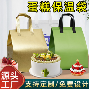 ���Ᵽ�ش��������u���ð��Ӻ����ᱣ���ۯB���������r���ش����l