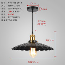 工业风铁艺吊灯loft复古黑色现代简约餐厅吧台咖啡厅酒吧单头灯具