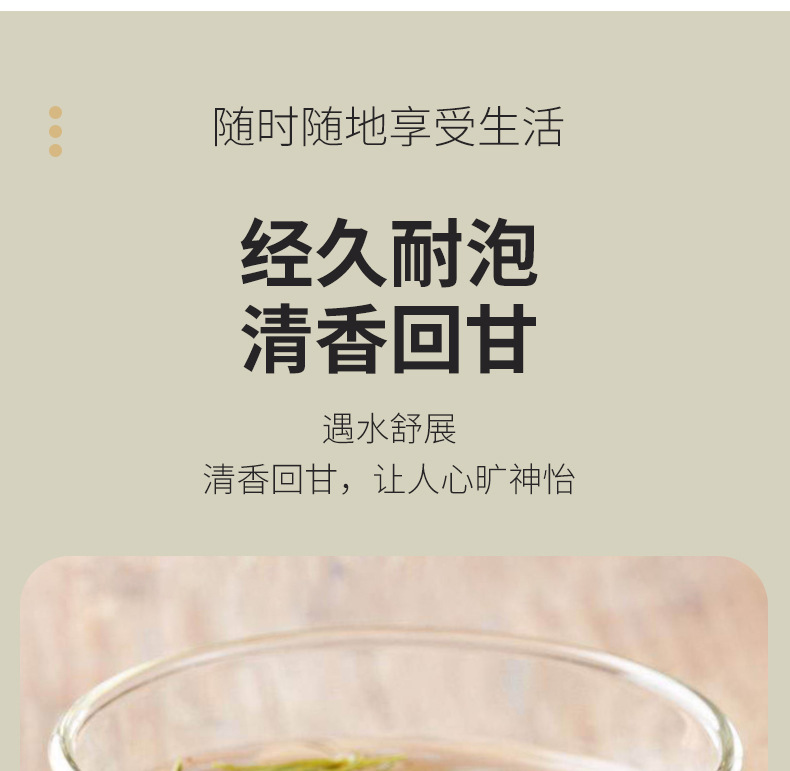 Dried Rosemary Leaves Mi Die Xiang Culinary Herb Tea and Spice 500g Low Temperature Dried preparation