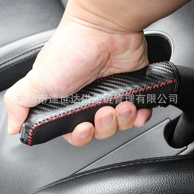 Universal Leather Handbrake Cover: Sürətlər qutusu və əl tormozu başlıqları