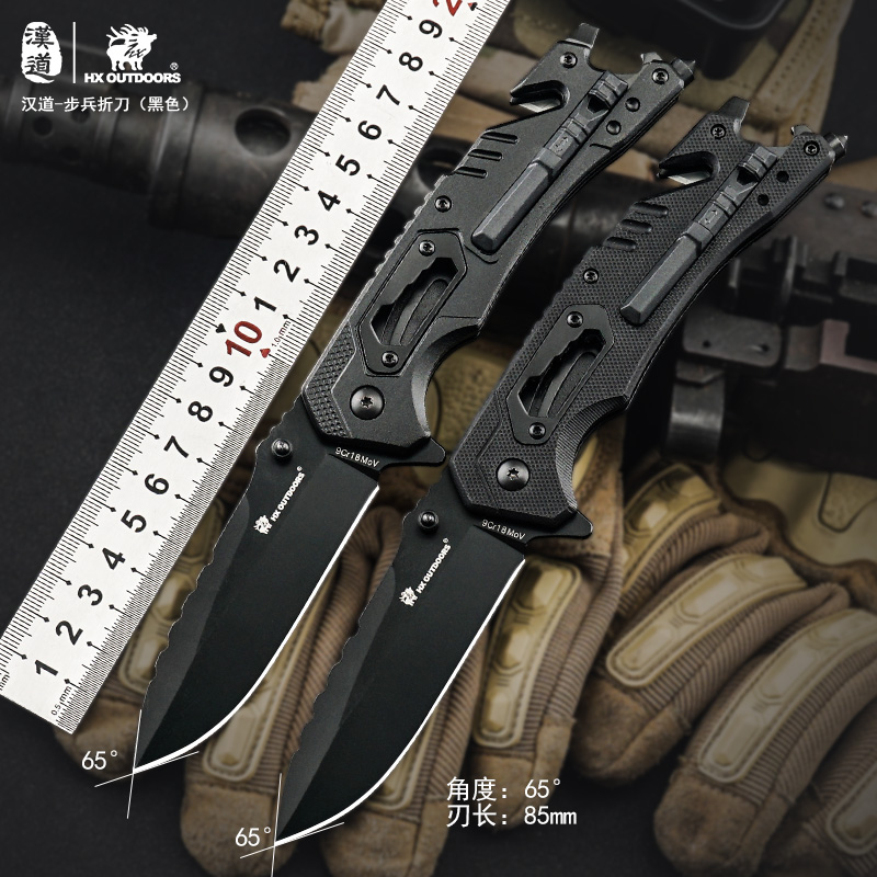 步兵折刀户外求生存刀野外锋利开刃防身刀具冷兵器露营水果刀