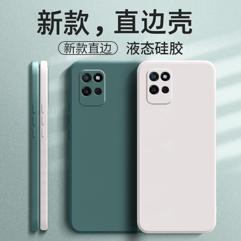 Casing Ponsel untuk Realme Real V11 RMX3121 Cairan Silikon Cair Trendi Retro Sederhana Merek Trendi Tpu Matte