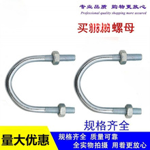 ��\�ݽzU�ͼ��L�ܿ������ܵ��܊Aˮ�ܿ�����Ȼ����˨U�͸߇��˿�