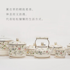 FUJIHORO/Japanese Fuji enamel pot Provence series enamel stew pot high-looking double-ear soup pot