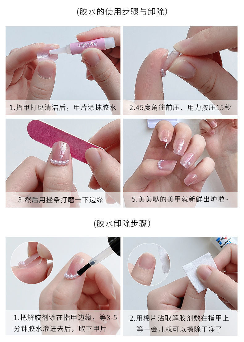 一键复制_20240506134004