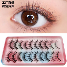 dingsen�ٽ�ë�����羳�ȶ���Դ10����ױCOSС��ħ�۽�ë
