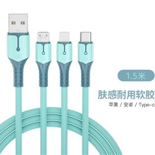 5A��䔵��������һ�m���O��typec��׿�֙Cһ������늾�1.5���W��