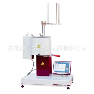 ���պϷ����ŵ�QXD-2322H���w�������ʃx�������a��Ʒʯ�ͻ�����