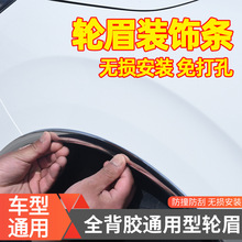 ��܇�b���݆üͨ�ø��b�ӌ�݆ü�S�����l���η�ײ�b�݆ü�l