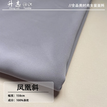 �P��б����Ů�b�r�b���ϴ������ѝ���b�B��ȹ����ȹ�����r���h��