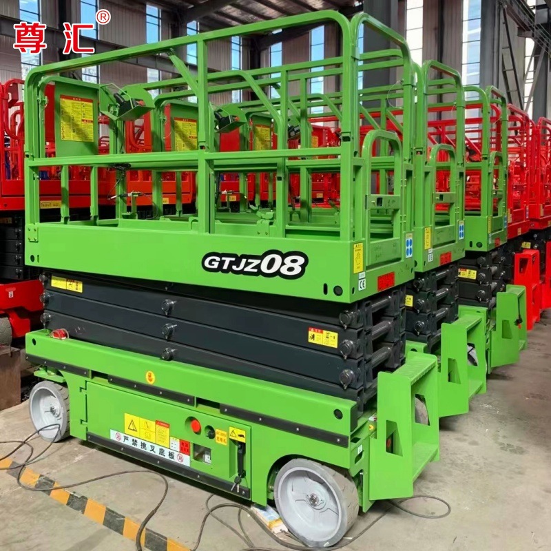 移动升降机自行走升降平台高空作业车自动升降机自行走升降平台