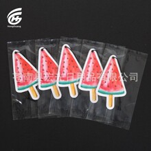 �S�Ҷ� ����܇��Ƭ ��ζ�h����܇��Ƭ ȥ��ζ��Ƭ ��܇��ζƬ