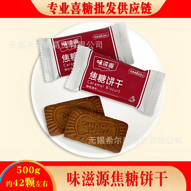 棒棒糖 喜糖糖果 彩虹糖 糖果 硬糖水果糖糖批发 糖果独立装 喜糖|undefined
