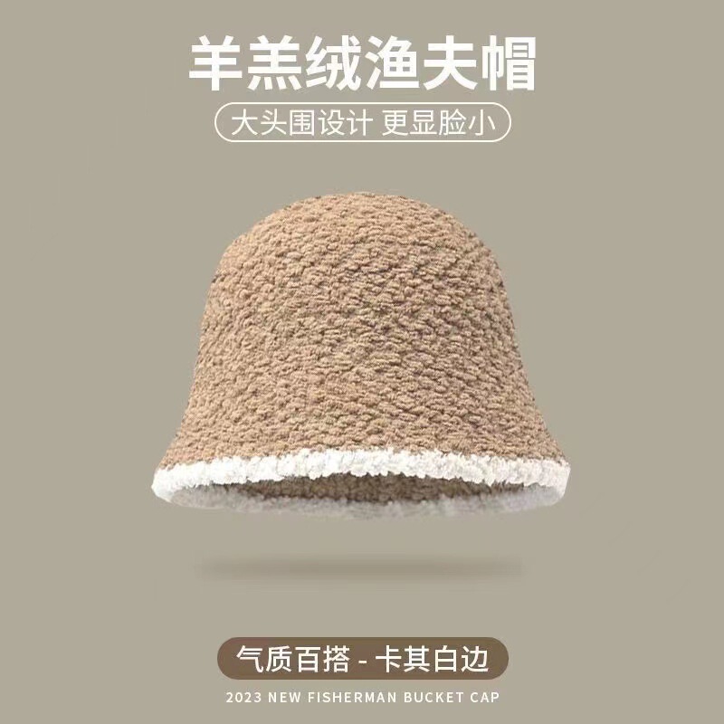 秋冬季渔夫女百搭毛绒盆帽素颜大头围水桶保暖显脸小遮脸针织帽子|undefined