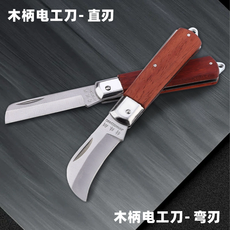 Toron Five Gold, многофункциональный складной нож из нержавеющей стали для зачистки кабеля и изоляции, нож для пропитки изоляции, электрический/деревянный нож
