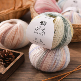 녈F��Ⱦ��ë��ë�����⾀�־�����hᘾ�̺��ñ�Ӈ���yarn�羳
