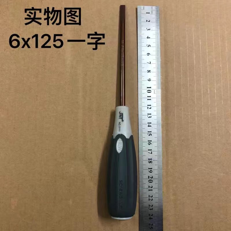 FUENTE fabricante Taiwán S2 aleación solo destornillador alta dureza magnética alto destornillador palabra cruzada