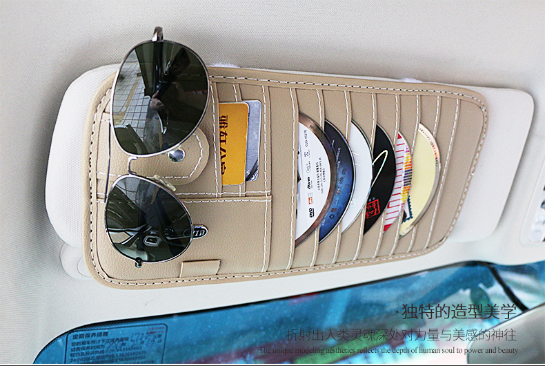 Car Cd Clip Sun Visor Cover Multifunctional Card Holder Storage Bag Car Cd Clip Cd Bag Car Supplies