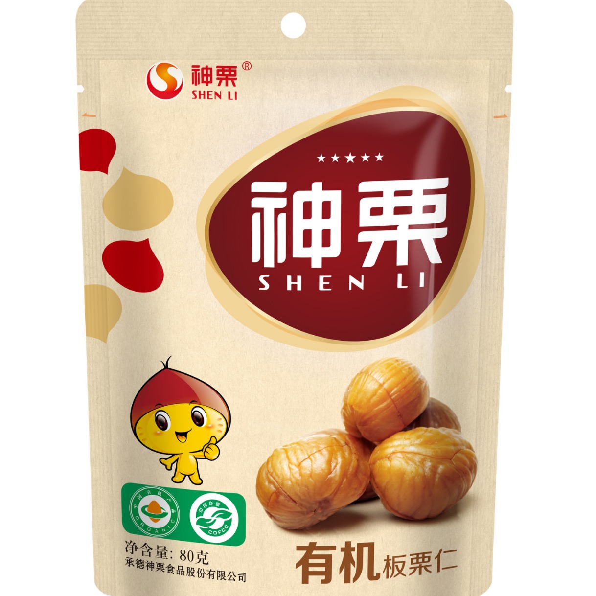 神栗特产农产品河北有机栗子坚果板栗仁单袋80g办公室休闲零食即