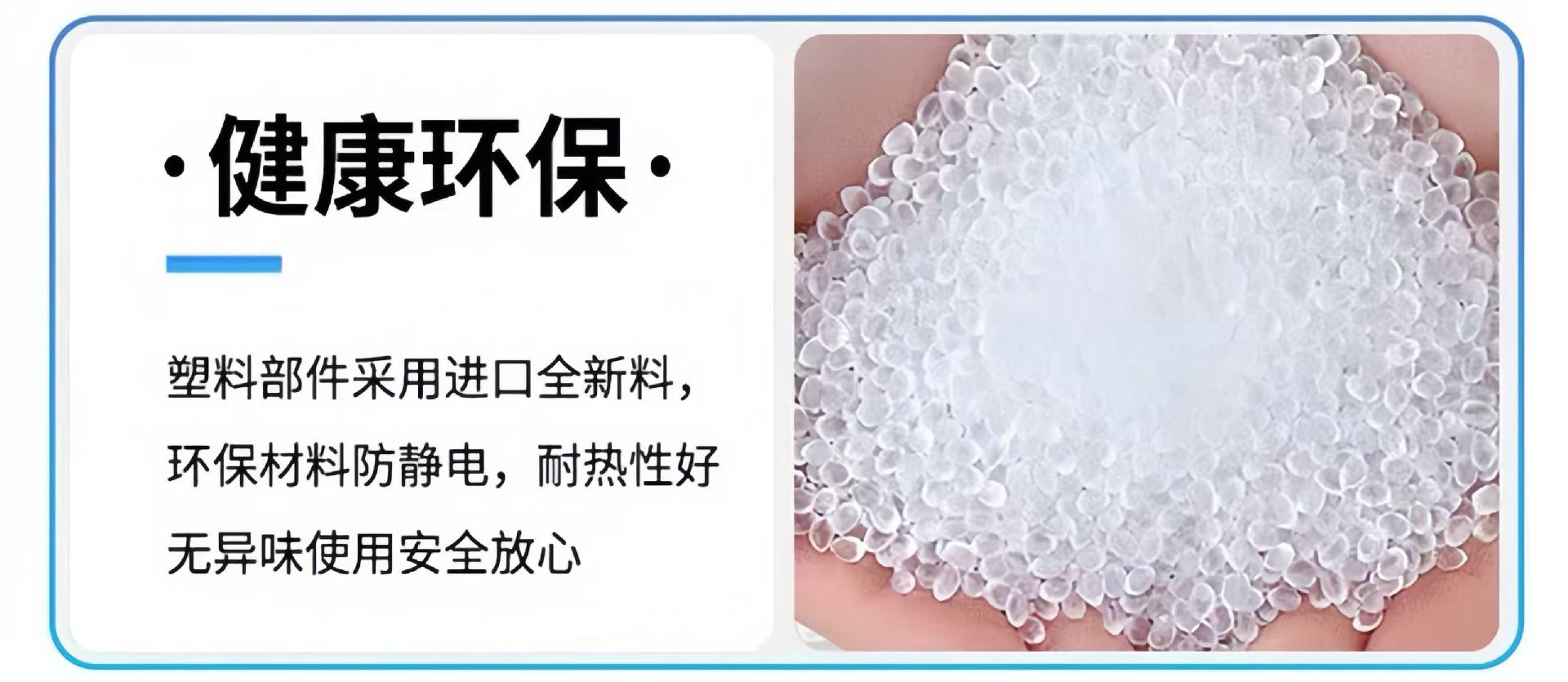 微信图片_20250922110027_240_119