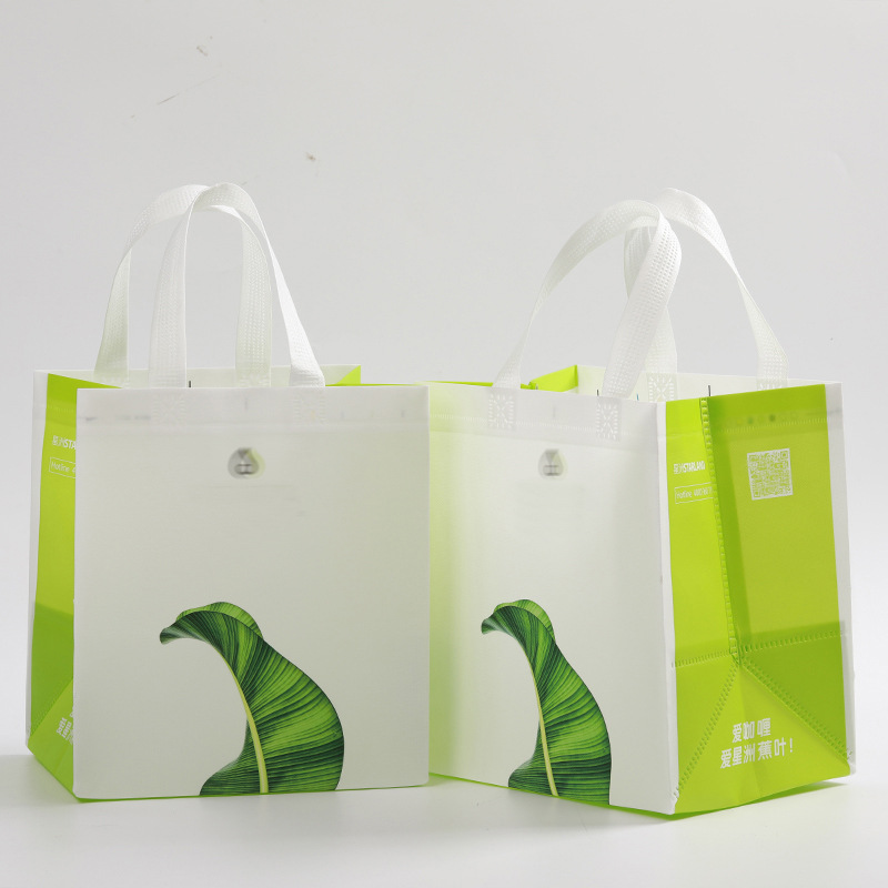 现货无纺布袋手提袋diy服装购物袋外卖打包袋广告礼品袋可印logo